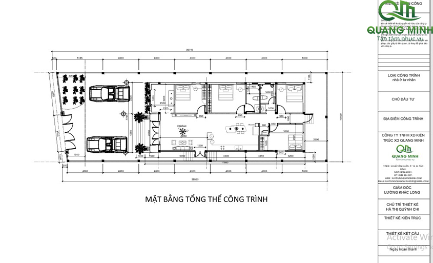 Bố trí mặt bằng tổng thể